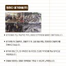 (주)장하다옹기마을 이미지