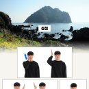 마소물로 이미지