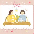 비움사랑