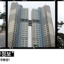 인계푸르지오아파트 앞 이미지