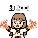 신영자동차정비 이미지