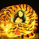 옛날옛적에 이미지