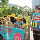 용인백현초등학교 이미지