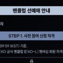드코 이미지