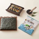 삼영플라스틱