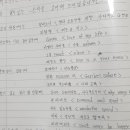 시인이 보내는 음악편지 이미지