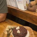 김밥천국팔송점 이미지