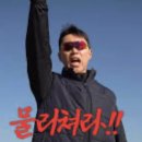 초밥에목숨건집