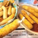 상동떡볶이