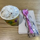 배스킨라빈스 산본중심가점