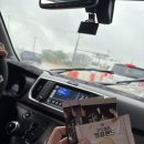 이숙한우농장 | 2025 추석 2박3일 홍성여행 첫째날- 선스넥, 홍주읍성,더호봉카페,거북이마을,한우농장정육식당