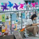 넷플릭스 &lt;종말의 바보&gt;(2024), 후기 2 - 트라우마에 대하여