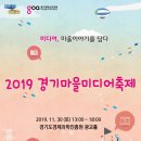 눈미디어 이미지