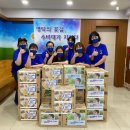 대경세탁 이미지