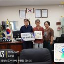 광일기업㈜ 이미지