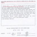 은성의원 오마이뉴스