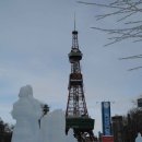 겨울연가 동상 이미지