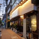 그리스노래연습장 네이버블로그