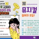 설악도서관 (3층) 이미지