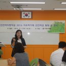 영종중학교 이미지