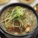 누룽지삼계탕 이미지