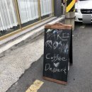 하대동141 이미지