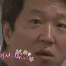 부대장낙곱새 이미지