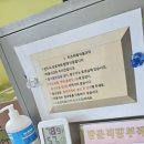 청송군립진보공공도서관 이미지