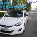 스피드메이트중동역 이미지