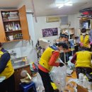 율천동행정복지센터 이미지