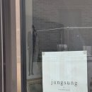 대구 | 대구 웨딩스튜디오 후기 정성 스튜디오 방문기