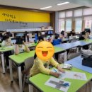 스쿨플러스 이미지