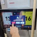 KM 당구클럽 이미지