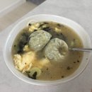 향우본가(식육식당) | 맞벌이 신혼부부는 일주일 동안 뭘 먹고 살까?｜7월 1주 식단 기록