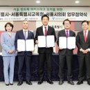 휘경공업고등학교 이미지