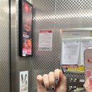 운디아네일 이미지