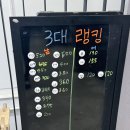 팀 보노 | 세류동PT 팀보노짐 수원버스터미널 피티샵 가격 3대 520 동준쌤 샐러드맛집