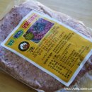 순수오리농장 이미지