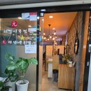 감사한양 마곡점 | [강서구 마곡 아구찜,해물탕 맛집] 푸짐한 해물찜부터 내가 제일 좋아하는 아구찜까지~~내손내산_알게...