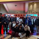 춘천지역아동센터 | [춘천지역아동센터] CJ도너스캠프 객석나눔 킹키부츠 뮤지컬 관람