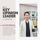 아리엘의원 이미지