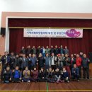 미성동 주민센터 이미지