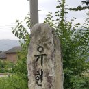 도덕1리 이미지