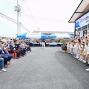 고모경로당? 이미지