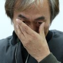 조덕제 카카오 검색결과