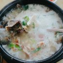 사거리덕성식당 네이버블로그