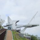 같이 간 강화도 여행 #01 교동도 화개정원 및 대룡시장 솔직후기 (모노레일, 꿀팁, 가격, 이벤트, 상품...