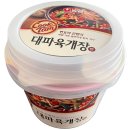 신동원식품 | [농심] 쿡탐 면요리 간편식 - 대파육개장면 후기