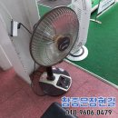 가야골프스낵 네이버블로그