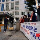국세청앞센타